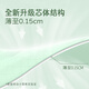 小柔熊成长裤透气婴儿尿不湿柔软透气纸尿片拉拉裤防侧漏超柔超薄透气 成长裤XXXL码30片(大于17kg)