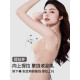 莫代尔内衣女小胸聚拢无钢圈收副乳运动无痕舒适文胸调整型胸罩 奶茶肤 L