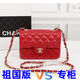 
2025 new fashion trend versatile and comfortable men and women couples same good stuff storage bag 6187 1
