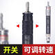 语森忆定制圣耐尔气动打磨机迷你工业级风磨笔小型高速玉石雕刻磨抛光机 S-6636大扭力套餐三 胶/模具/金