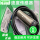 New Schneider proximity switch XSAV11801 V12801 V11373 V12373 Speed ​​measuring sensor XSAV11801
