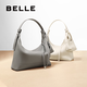 Sac cadeau Belle Bag Femme 2025 Été Nouveau Texture à la mode Sac à armage de banlieue 9275BBX5 WHITE F