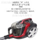 飞利浦（PHILIPS）吸尘器9735家用大吸力大功率无尘袋小型卧式吸尘机8632 XB2023【全新】
