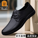 Old man's head men's shoes 2025 autumn new high-end first-layer cowhide soft sole soft surface business casual non-slip comfortable versatile leather shoes black four seasons 42 (260mm)