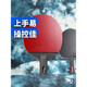 CnsTT Kestin Table Tennis Racket Professional Handmade Blade Warrior 6629 Control Jiayi Get to use straight and horizontal shot This item is not to be photographed, worry-free after-sales benefits