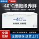 Flavi low temperature refrigeration freezer minus 50 degrees commercial glass door freezer display cabinet large capacity freezer 688 minus 40 degrees