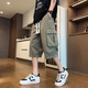QiJungou Military Green Works Shorts Summer Summer Seda de Summer pantalones fríos de la marca de moda Harun Harun Gn679 Black M 90-120Jin [Jin iguala 0.5 kg]