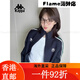 卡帕（Kappa）背靠背运动外套女春秋季跑步休闲女士夹克开衫卫衣女款K 暗夜蓝黑-906 XL 均码