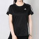 阿迪达斯 （adidas）官方舰店短袖 夏季新款跑步训练运动服梭织快干半袖上衣圆领T恤 9274-黑色梭织快干-现货速发 S 推荐85-110斤