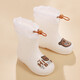 Feng Qingfan Children's Rain Shoes Waterproof Anti-Slip Water Shoes Baby Girls Soft Sole High Tube Water Shoes Kindergarten Boys Body White Body 25 Inner Length 15cm