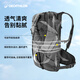 Decathlon Backpack MH900 Mountaineering Hiking Lightweight Lightweight Breathable Travel Outdoor Large Capacity 25L-5058535
