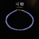 Chili Jewelry Lilac Tanzanite Bracelet Women's 18k Gold Beads Plain Colored Treasure Bracelet Hand Decoration Holiday Gift Tanzanite Bracelet/18k Gold 2-2.5mm16cm