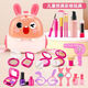 Children's house play cosmetics toy set simulation model girl princess makeup dress creative internet celebrity gift classic black beauty 26 piece set + yellow rabbit backpack