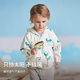 DAVE&BELLA boys' anti-UV jacket hooded children's top thin baby sun protection clothing summer new skin clothing white background printing 110 cm (recommended height 100-110cm)