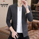 Woodpecker knitted cardigan men's 2024 new men's jacket spring and autumn casual and fashionable Korean cloak sweater clothes 6818 light gray M about 90-105 Jin [Jin equals 0.5 kg]