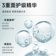 Flexible [Same Model for Fan Chengcheng] White Truffle Shampoo, Anti-dandruff Care, Removal Oil, Shampoo, Cleaning and Moisturizing Shampoo
