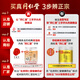 同仁堂（TRT）当归 精选甘肃原产当归切片搭黄芪枸杞泡水煲粥养生茶80g
