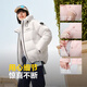Bosideng 25 nueva chaqueta de caída 90 Velvet La chaqueta gruesa con capucha corta y holgada de viento, b250245112xs [recomendado] Peach polvo de resorte 1857-Rose Keluli S 160/84a 100Jin [Jin iguala 0.5 kg] -110Jin [Jin iguala 0.5 kg]