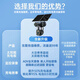 Guangchun Multi-Kamera Solarkamera 360 Grad ohne tote Winkel Outdoor Care ländliche Outdoor-Mobiltelefone aus der Ferne ohne Netzwerk 4G lebenslangfreier Verkehr Outdoor Outdoor Monitor 4G Modell + Drei-Bildschirm + AOV Super Power Saving + 99 Jahre Verkehr