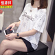Hengyuanxiangs größerer Fett M-M-Summer-Sommerkleidung Neues reines Baumwoll-Kurzärärmel-T-Shirt-Frauen-koreanische Stil Fette Schwester vielseitig, um sie schlank zu machen und ihren Bauch 6627 Blau L 90-120jin [Jin gleich 0,5 kg zu bedecken]
