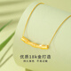 CHINA GOLD 18k gold pendant for women Bamboo pendant Valentine's Day birthday gift for girlfriend, wife and mother 18k gold bamboo pendant* with universal silver chain