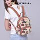 Danny Bear (Danny Bear) Small sac à dos sac à dos pour femmes pour les femmes de nouveau style d'étudiant de voyage