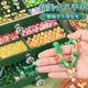 Какаман детские подарки подарка на день рождения девушки игрушки DIY подарочная коробка из бисера ручной работы 8-12 лет 7-14 лет высокого класса ювелирные изделия роскошные украшения-ювелирные украшения-6 цвета 300 Beads Gift Bag Сумка