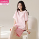 
Modal pajamas for women for summer shorts, cotton round neck thin sweet pink home clothing set can be worn outside Z9856 M [recommended to wear 80-100Jin [Jin equals 0.5 kg]]