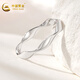 China Gold (CHINA GOLD) platinum ring for women pt950 Mobius ring for men platinum pair of rings as a birthday gift for girlfriend and wife, about 2.2g 11 circles