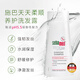 施巴（sebamed）洗发水套装柔顺养护洗发露温和无硅油男女士青少年400mlx2德国