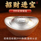 China Silver Ingot 999 Pure Silver Solid Silver Ingot Investment Ornament Pure Silver Wealth Management Gift Ingot Yuanbao Send Gift Pure Silver 999 About 500 Grams Silver Ingot - Lucky Style
