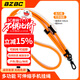 BZBC mobile phone lanyard hanging neck cross-body retractable and adjustable anti-lost mobile phone case braided rope suitable for Apple Huawei Android mobile phone rope long orange