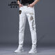 
Classic Car (LAOYECHE) trendy brand jeans men's summer thin 2025 new high-end slim fit small feet elastic trendy casual trousers YL-6221 white 33 2 feet 6150-159Jin [Jin equals 0.5 kg]