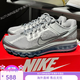 Nike Air Max 2013 Herrenschuhe Silber Mesh Full Palm Air Kissen Retro-Polster-Sport-Laufschuhe HF4884-100 42.5