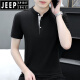 Jeep Spirit Sommer V-Ausschnitt kurzärmelig T-Shirt Herren Jugend weißer Standkragen lässige Baumwolle halbärmeligte obere obere obere Hemd weiß Q691 Kurzärärmelte m