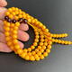 Yuzhi 1 item 1 certificate 1 shot beeswax bracelet for women 108 beads rosary natural amber bracelet bead diameter 7.4mm 25.11g G354