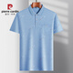 Pierre cardin middle-aged men's lapel short-sleeved T-shirt daddy suit summer thin polo shirt middle-aged and elderly ice silk half-sleeved men old man T ice silk-9923 blue real pocket M 48/165