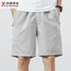 Jinba Herren (K-Boxing) Sommershorts Herren Baumwolle Feste Farbe Casual Shorts Tragen Männer lose und einfache Kumpelhosen Herrenhosen 9215 Hellgrün M.