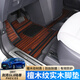 Manmang is suitable for 2425 Buick GL8 new energy solid wood floor mat Lu Zun ES without disassembly seat wooden floor Sandalwood color master and co-driver second and third row Buick GL825 Lu Zun ES2699 first enjoy