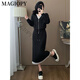 Magiopy International Luxus High-End-Marke Fashion Temperament Casual Set Frauen Frühling 2025 Neue Mode Spitzen-Sweatshirt Slit Grey Two-Tiefe Set S (100jin [Jin gleich 0,5 kg])