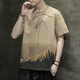 Official website Uniqlo [same style in the mall] short-sleeved T-shirt for men's summer trendy brand ins casual half-sleeved T-shirt Uniqlo (UNIQLO) 829 gray M