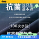 JEEP SPIRIT爸爸夏装短袖T恤夏季冰丝男士商务休闲上衣50多polo衫2025新款 GDB9928白色 M