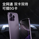 OP16ProMax 2025新款512GB手机补贴20% 5G卡超薄旗舰游戏大屏全网通双卡双待百元机便宜备用学生新机 蓝色 12GB+512GB 官方标配