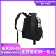 NIKE [Customized Bag] Hate Early Edo Durable Fashionable Korean Version Fabric Backpack Men and Women Black
