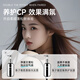[Gleicher Stil für Lüfter Chengcheng] Flexibler Kaviar Conditioner Weiche und nahrhafte Haarmaske sauber und reparieren