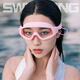 You swimming goggles waterproof and anti-fog high-definition large-frame swimming goggles for men and women diving goggles and swimming equipment transparent white + one-piece earplugs