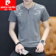 皮尔卡丹（pierre cardin）新疆棉短袖t恤男装夏季潮牌2025新款V领潮流印花男士半袖打底衫男 H-QY-691V领-白色 M 90-105斤