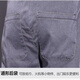 七匹狼夏季薄款天丝牛仔裤宽松直筒轻薄冰丝弹力时尚潮流美式拖地阔腿裤 1048黑色(一件) M (90-115斤)