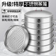 STEAMMEAUX en acier inoxydable Commercial de grande taille épaissis épaissis Héprète à cage extra-large Super grand bateau à vapeur de grande capacité modèle haut de gamme [cinq ensembles] avec une couverture de 60 cm (environ 45 pains)