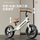 Babybaum Kinderbalchenbike 1-3-6-12 Jahre alte Baby-Schiebern ohne Stufen Kinder Fahrrad Bycle Boy Zweirad Schiebauto 12-Zoll-grüne Höhe 80-110 cm 2-5 Jahre altes Kindertagsgeschenk